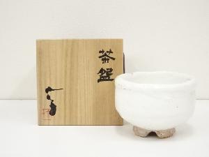 JAPANESE TEA CEREMONY / TEA BOWL CHAWAN / ECCHU WARE 